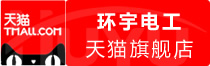 【高评热卖】overleaf会员账号哪里买怎么开通最省钱